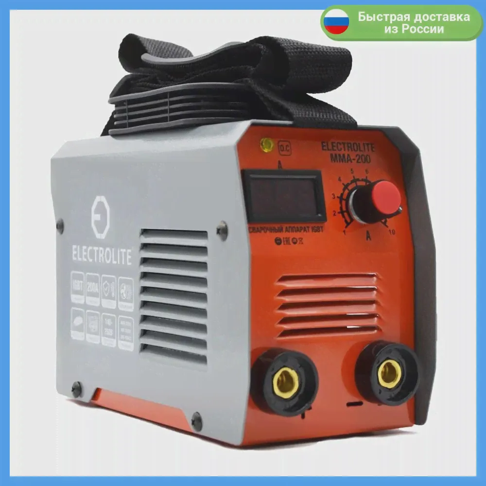 Инвертор ELECTROLITE MMA-200 (20-200А, 140-250В, 2,7кВт, 1,6-4мм, 2,5кг.) (art.: 3920b46d67ad5)-0