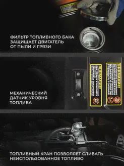 Генератор бензиновый электростанция EL777 ELECTROLITE 161321244 купить за 17 024 ₽ в интернет-магазине Wildberries-2