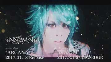iNSOMNiA - REM (PV SPOT)